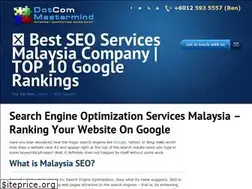 Sites similar to e3servers.com