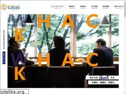 Sites similar to e3sys.co.jp