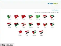 Sites similar to e3tmd.com