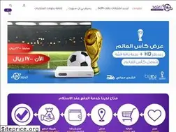 Sites similar to e3tmed.com