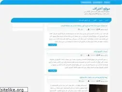 Sites similar to e3traaf.blogspot.com