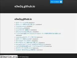 Sites similar to e3w2q.github.io