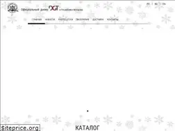 Sites similar to e4.md