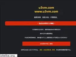 Sites similar to e45u.com