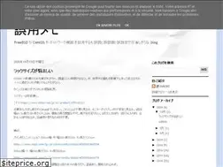 Sites similar to e4776m4mg.blogspot.com