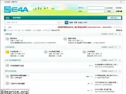 Sites similar to e4asoft.com