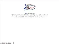 Sites similar to e4host.net