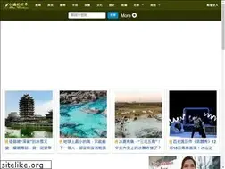 Sites similar to e4to.com
