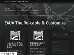 Sites similar to e4ua.jp