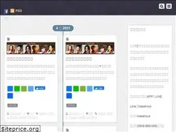 Sites similar to e5.com.tw