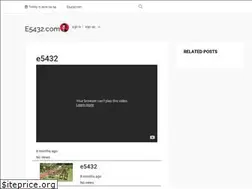 Sites similar to e5432.com