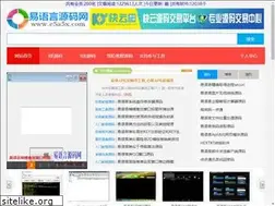 Sites similar to e5a5x.com