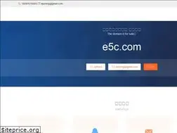 Sites similar to e5c.com