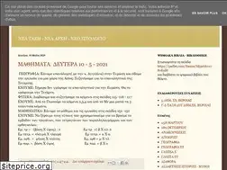 Sites similar to e5dimsx.blogspot.com