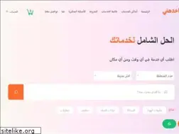 Sites similar to e5dmny.com