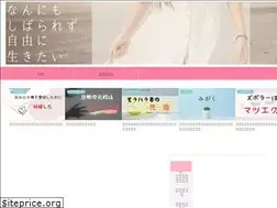 Sites similar to e5ma.com