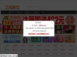Sites similar to e603.com