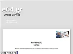 Sites similar to e64.gr