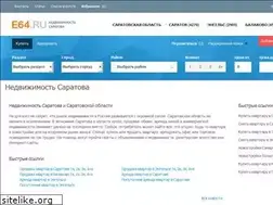 Sites similar to e64.ru