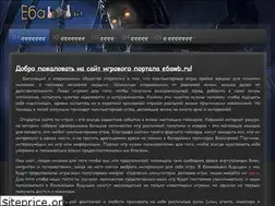 Sites similar to e6awb.ru