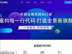 Sites similar to e720.com