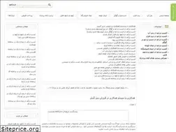 Sites similar to e77.loxblog.com