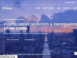 Sites similar to e7dropshipping.com