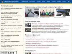 Sites similar to e7e8.ru