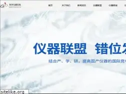 Sites similar to e7online.cn