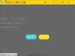 Sites similar to e7togo.com