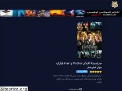 Sites similar to e7trafat.com