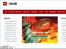 Sites similar to e7w8.com