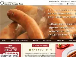 Sites similar to e86.jp