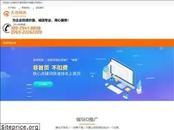 Sites similar to e8898.net