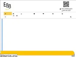 Sites similar to e88bangkok.com