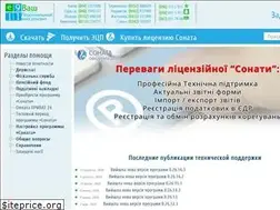 Sites similar to e911.com.ua
