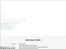 Sites similar to e911.jp