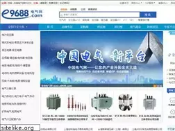 Sites similar to e9688.com