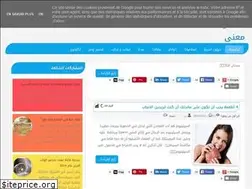 Sites similar to e9ra2.blogspot.com