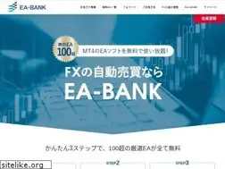 Sites similar to ea-bank.com