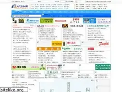 Sites similar to ea-china.com