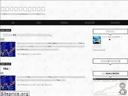 Sites similar to ea-fx.tokyo