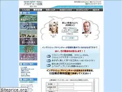Sites similar to ea-go.com