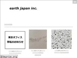 Sites similar to ea-jp.net