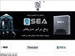 Sites similar to ea-rah.ir