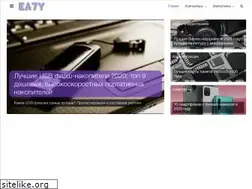 Sites similar to ea7y.ru