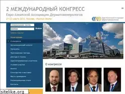 Sites similar to eaad2012.ru
