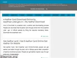 Sites similar to eaadhaaruidai-gov.in