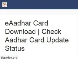 Sites similar to eaadhar.net