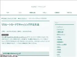 Sites similar to eaaoffice.org
